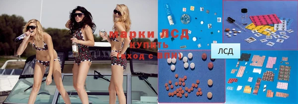 марихуана Абинск