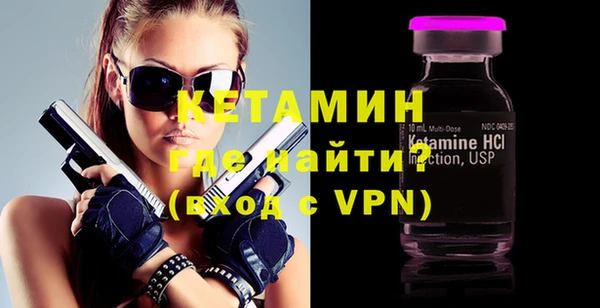 сатива Абаза