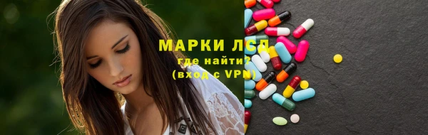 марихуана Абинск