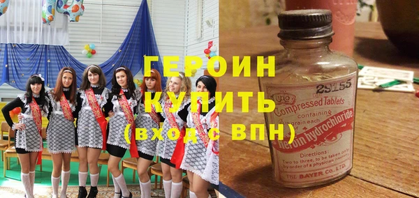 марихуана Абинск