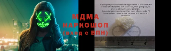 шишки Каменск-Шахтинский