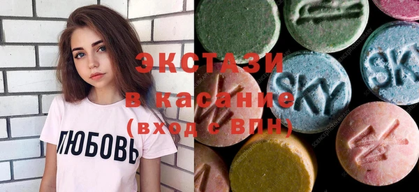марихуана Абинск
